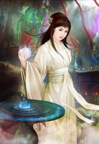 悬天诀